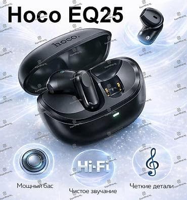 aux bluetooth: Наушники Hoco EQ25 в стильном чёрном исполнении - беспроводное — 1