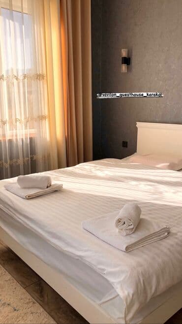 В г Каракол Посуточные квартиры Апартаменты . Студийные комнаты