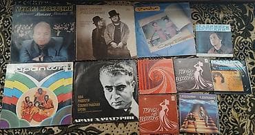 Виниловые пластинки в хорошем состоянии фирмы "Мелодия" и несколько
