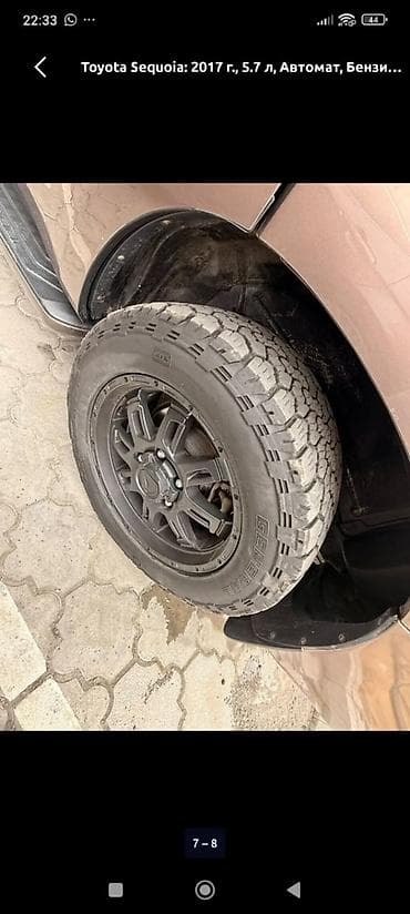 Продажа авто: Toyota Sequoia: 2017 г., 5.7 л, Автомат, Бензин, Внедорожник — 4