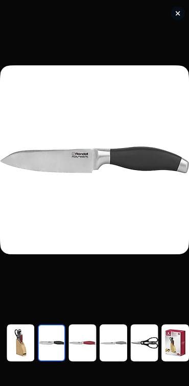 Идиш-аяк: Набор кухонных ножей Rondell Dart, 5 предметов с подставкой Состав — 4