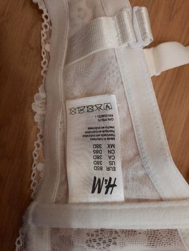 бюстгальтеры: Новые брендовые лифы на обьем C-D. каждый — 3