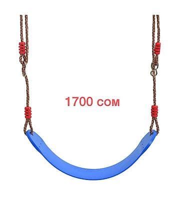 Чарбалык товарлар: Подвесное кресло-гамак макраме Игрушки Новая все Качеля Качели Горка — 7