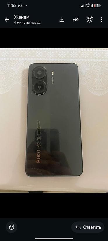 redmi note 19: Poco X7 Pro, Б/у, 256 ГБ, цвет - Черный, 2 SIM — 4