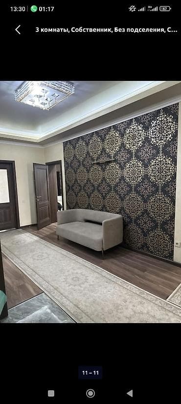 квартира 4 мкр: 1 комната, Люкс, элитка, Джал мкр (в т.ч. Верхний, Нижний, Средний), Душевая кабина, Постельное белье, Кондиционер — 4