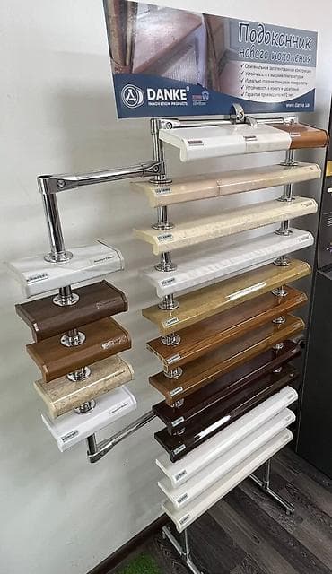 Отделочные работы: Подоконники!!!Подоконники!!! Гарантия от 5 до 10лет!!! Готовые изделия — 4