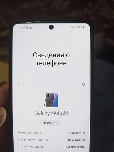 redmi a9: Samsung Galaxy Note20, Б/у, 256 ГБ, цвет - Серый, 2 SIM, eSIM — 2