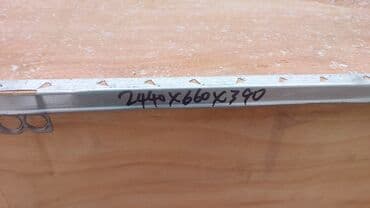 ящики пласмас: Деревянный Ящик, Б/у — 4