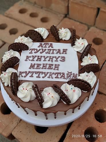 кондитерка: Адал Торт жасайм заказга — 6