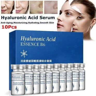h2 premium магний водород инструкция: BioAqua Hyaluronic Acid Essence B6 набор сывороток с Гиалуроновой — 5