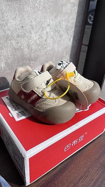 эко обувь: Детские летние сандалии-кроссовки для первых шагов - Тип: закрытые — 4