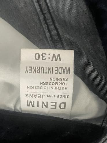 пальто мужское фото: Джинсы мужские из плотного денима, тёмно‑синяя варка (индиго) — 3