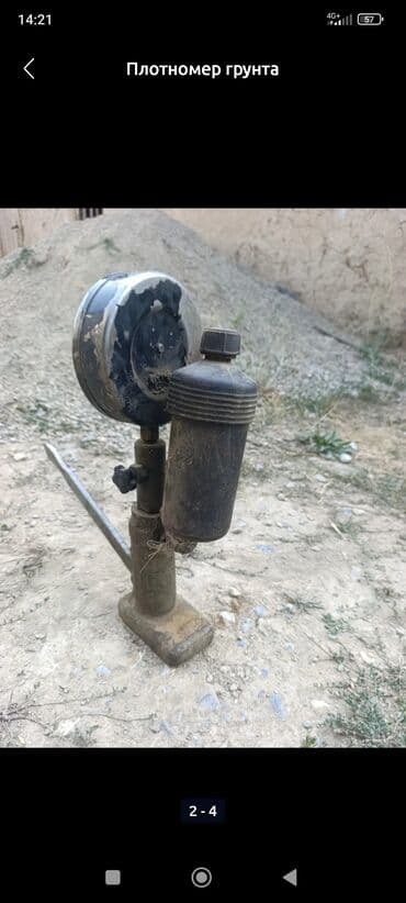 оборудование для мойки самообслуживания под ключ: Плотномер грунта (механический, с циферблатным индикатором) — 3