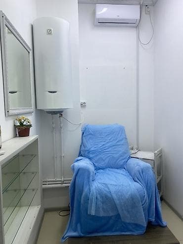 Сдается кабинет для бровиста или лэшмейкера 20000 с в месяц.т в