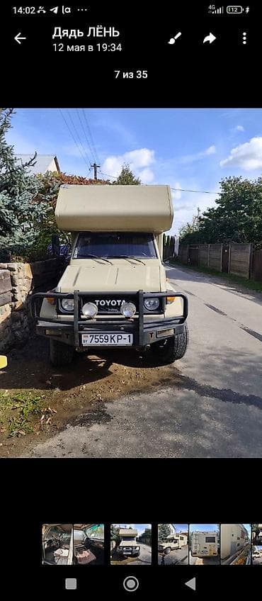 бутка тент: Toyota Land Cruiser: 1986 г., Механика, Дизель — 3