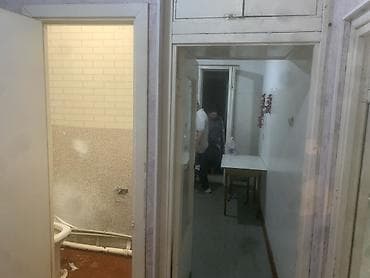 Батирлер: 3 бөлмө, Менчик ээси, Жарым -жартылай эмереги бар — 4