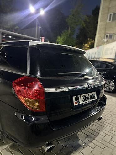 forester 2017: Subaru Legacy: 2003 г., 2 л, Автомат, Бензин, Универсал — 1