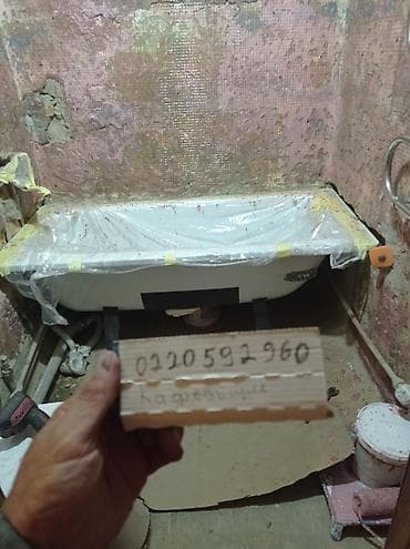 Толук оңдоо: 😊🤝💯💯 💯👍📞📲🤳Здравствуйте звоните для консультации👍✅💯 Услуги кафельщика — 8