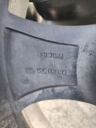 диск киа r16: Литые Диски R 16 Toyota, Комплект, отверстий - 5, Б/у — 2