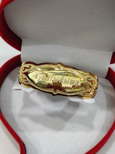 эксклюзивные свадебные пригласительные: Браслет, Проба 925, Женские, Новый — 5