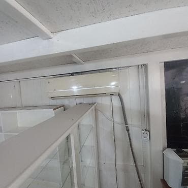 рай панель: Торговое оборудование для магазина/аптеки келишим баад - Набор белых — 7