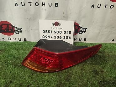 technical support engineer: Фонарь заднего хода Kia K5 TF 2 2013 прав. (б/у) — 1