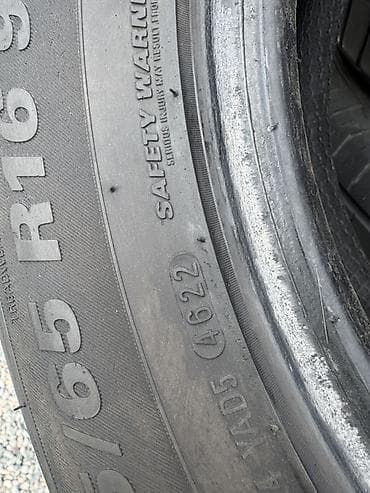 5114 r16: Шины 245 / 40 / R 18, Лето, Легковые, Kumho — 6