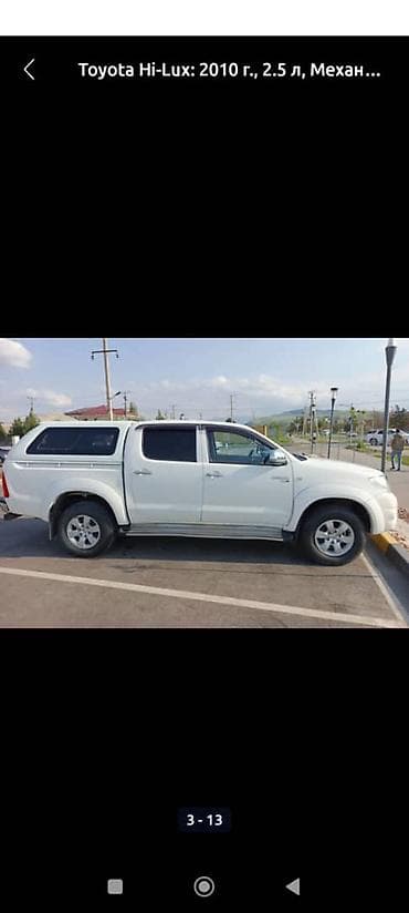 trd pro: Toyota Hilux: 2010 г., Механика, Дизель, Пикап — 10