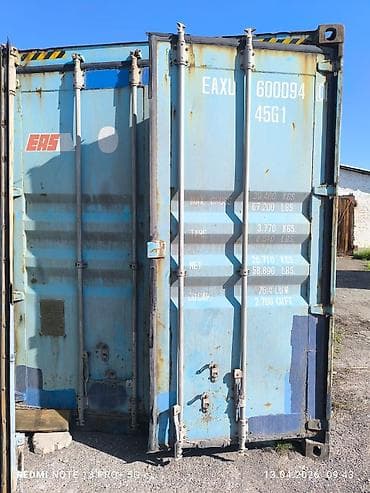 кантанер: Морские/сухопутные грузовые контейнеры для хранения и перевозки Типы — 2