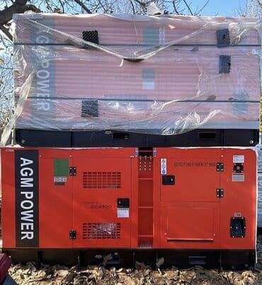 Строительные фены: Генератор Дизельный DECO DGR-200KVA (Super Silent) - Мощность: 200 — 10