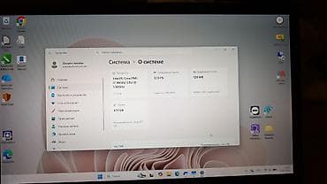 Ноутбуки Dell: Офисный, Intel Core i7 — 2