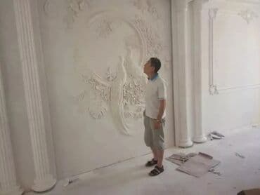 Ремонт под ключ 🔑 делаем евро ремонт по дизайну или по заказу