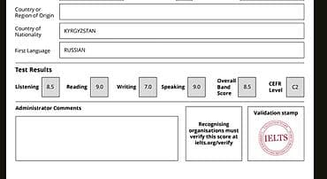 microsoft office: Курсы английского языка, Онлайн, Подготовка к IELTS — 2