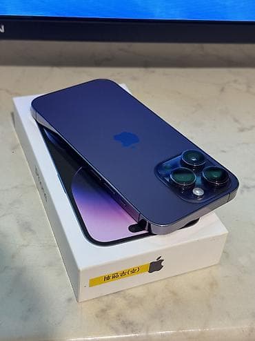 стиральная машинка б: IPhone 14 Pro, Б/у, 256 ГБ, Deep Purple, Зарядное устройство, Защитное стекло, Кабель, 77 % — 5
