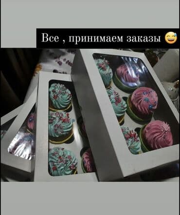 форма для кекса: Домашние 🤗 очень вкусные капкейки Если вы ждете уважаемых гостей — 1