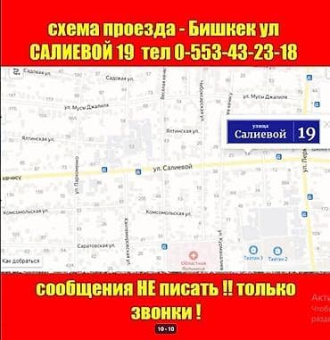unique: Корейские сыворотки для отбеливания кожи лица и шеи 3 вида ЦЕНА - 320 — 9