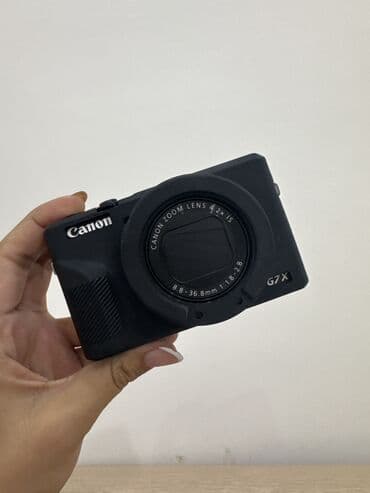 aoc 24: Компактная камера Canon PowerShot G7 III - Матрица 1" (20 МП, серия — 3