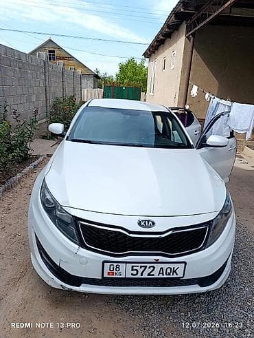Kia Optima: 2014 г., 2 л, Автомат, Газ, Седан at lalafo.kg Kia Optima: 2014 г., 2 л, Автомат, Газ, Седан