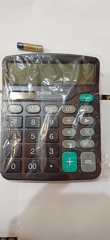 джаны джер: Продаю или Обмен с доплатой в обе стороны Настольный электронный — 3