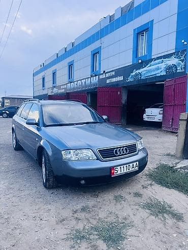 Audi A6: 2000 г., 2.4 л, Автомат, Бензин, Универсал — 2