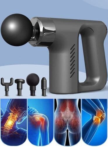 операционные системы для домашнего и коммерческого использования: Массажёр ручной 1990 с по акции! Доставка бесплатная! Массажёр — 2