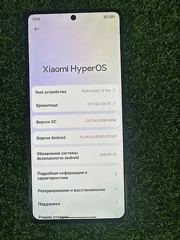 Техника жана электроника: Redmi, Redmi Note 13 Pro, 256 ГБ, түсү - Кара — 2