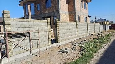 генератор каракол: 💯 Гарантия качество🔥 Кок жар,Алатоо,Бектоо,Алтын Ордо,Мурас Ордо,Оскон — 10