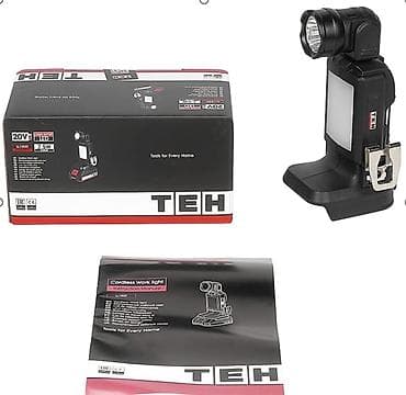 gp pointer: Переносной аккумуляторный рабочий светильник TEH (Cordless Work Light) — 1