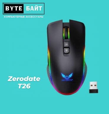 компьютерные мыши esperanza: 🖱️JSYZ M800 мышь игровая беспроводная бесшумная 3 режима подключения — 4
