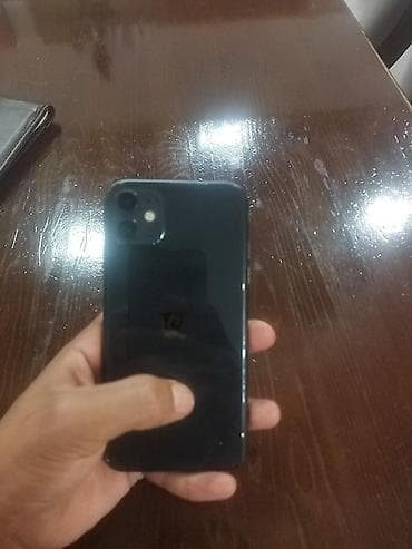 айфн 11: IPhone 11, Б/у, 128 ГБ, Черный, Зарядное устройство, Чехол, 100 % — 3