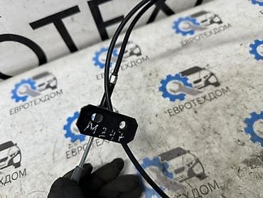 жеский трос: Трос капота Honda, Б/у, Оригинал — 3