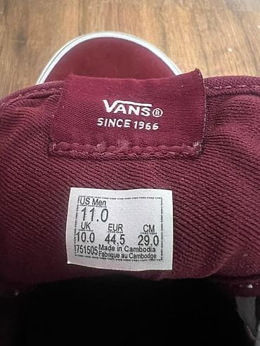 кеды зимние: Кеды Vans, размер 44.5 (EU). - Модель: низкие скейт-кеды с фирменной — 5
