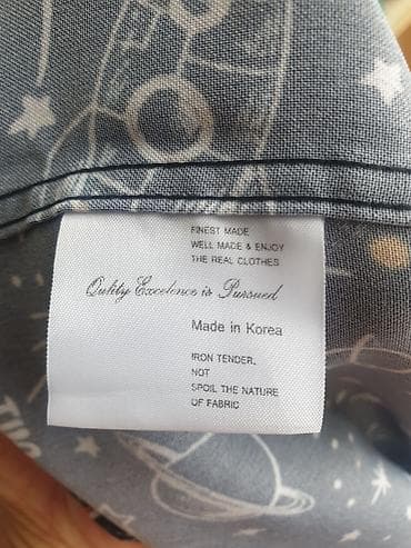 on cloude: Рубашки летние. Новые. Первая: зеленая в клетку. Made in Germany. На — 8