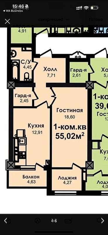 107: 1 комната, 55 м², Кок-Жар мкр 107 серия, 9 этаж, ПСО (под самоотделку) — 4